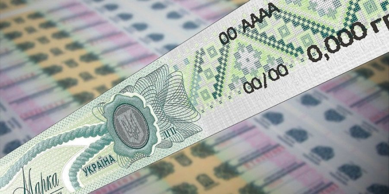 Із 1 липня. В Україні запровадять акцизні марки нового зразка — як це відбуватиметься